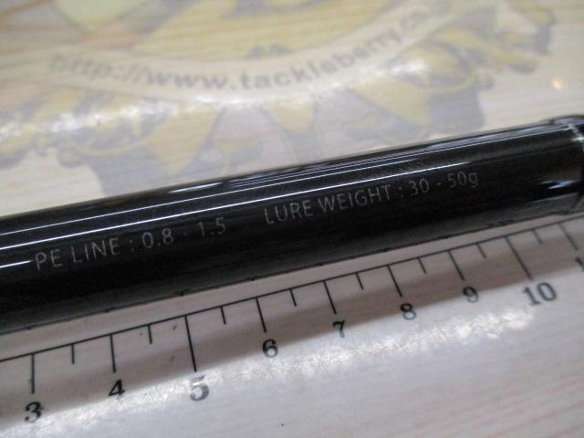 ラグゼコヨーテ S96MH