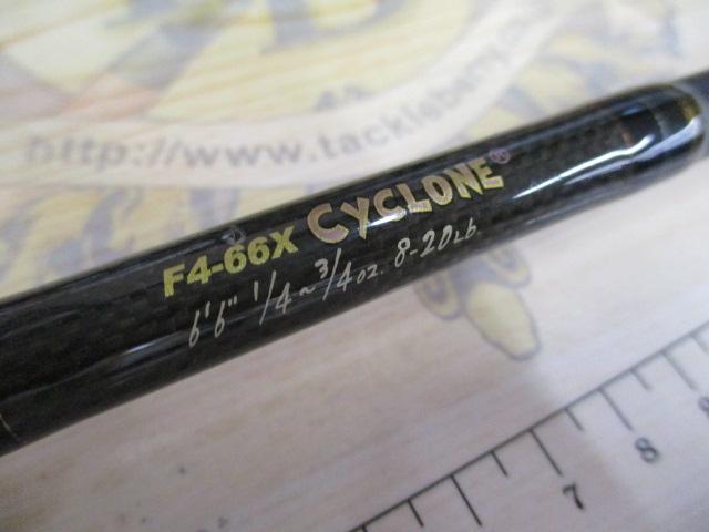 デストロイヤー F4-66X(Hi-10X)CYCLONE