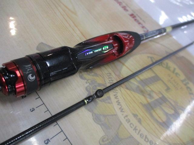 月下美人EX AGS66L-S・Q