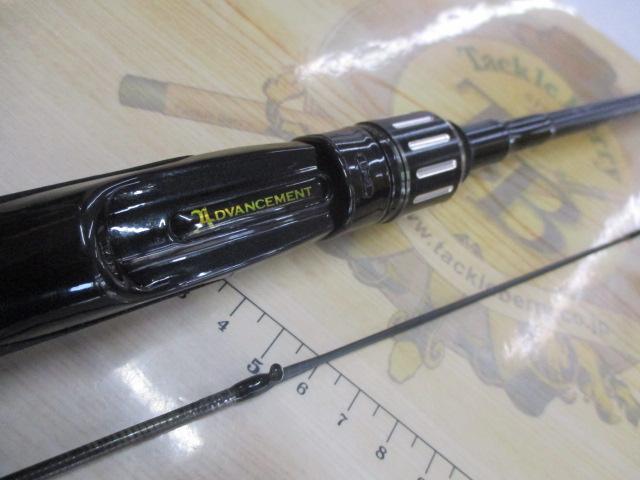 アドバンスメント HSR-63 ver.Ⅲ