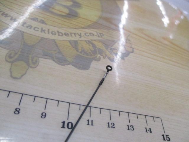 アドバンスメント HSR-63 ver.Ⅲ