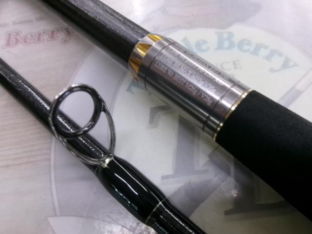 セブンセンスTR MLS-1102HS-TR モス