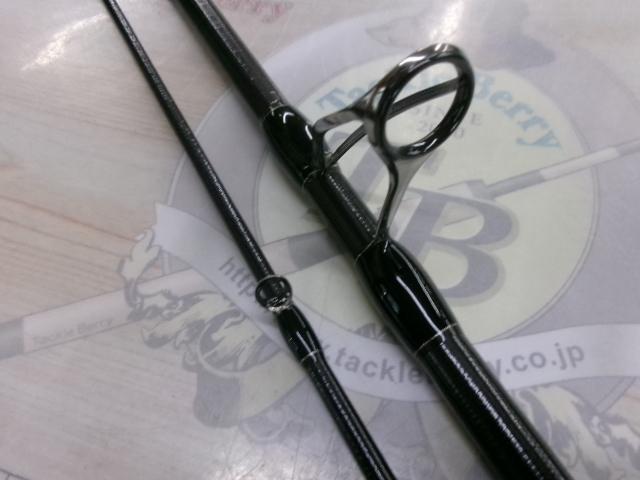 セブンセンスTR MLS-1102HS-TR モス