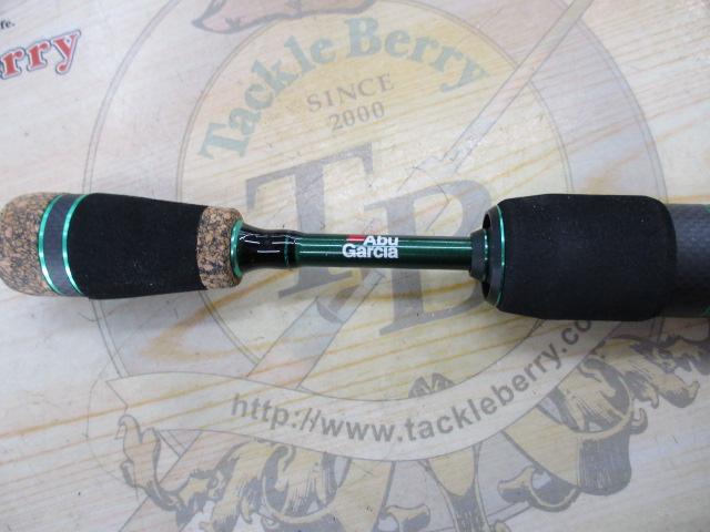 マスビートⅢ MBS-602ULSⅢ