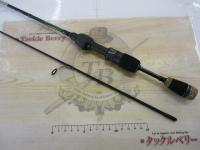 マスビートⅢ MBS-602ULSⅢ