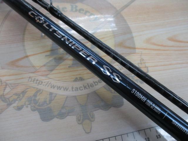 24コルトスナイパーSS S100MH