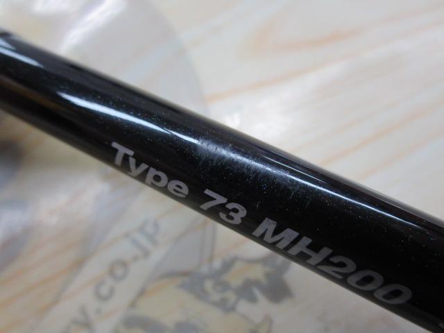 ライトゲームBB 73MH200