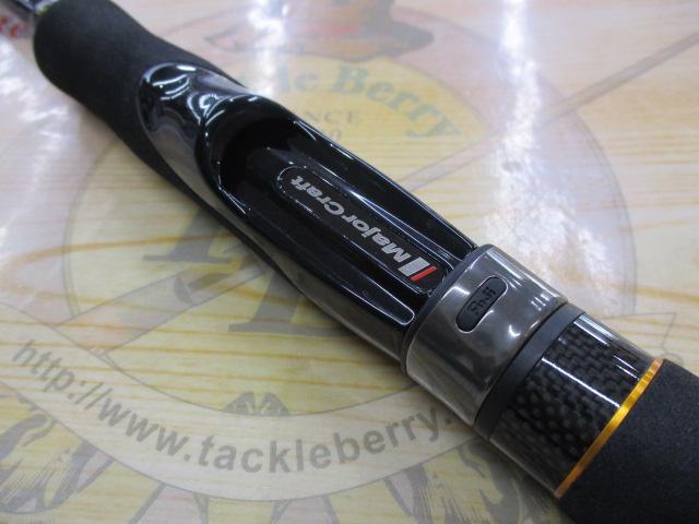 トリプルクロス TCX-S682M/TE