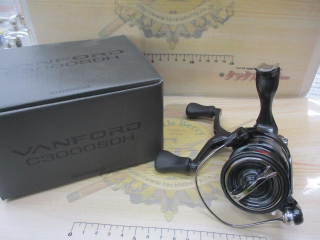 24ヴァンフォード C3000SDH