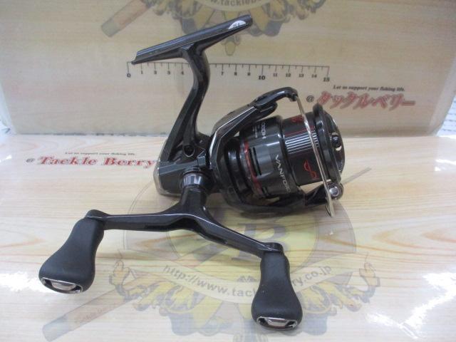 24ヴァンフォード C3000SDH