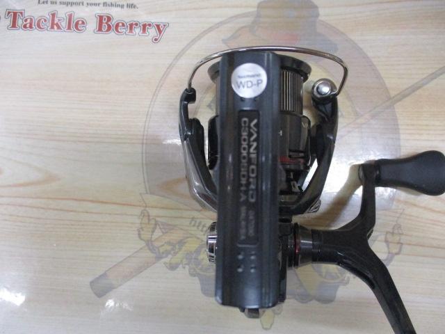 24ヴァンフォード C3000SDH