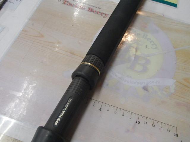 ラグゼオーシャンジグシャフト 697S