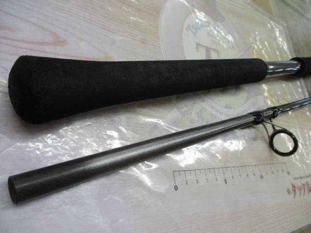 ジグキャスター 97MH