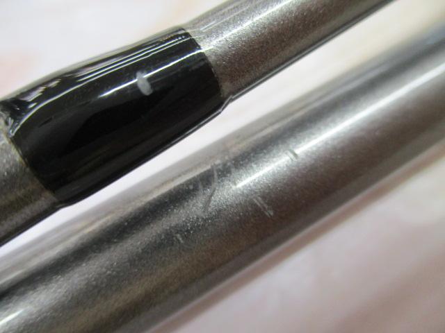 ジグキャスター 97MH