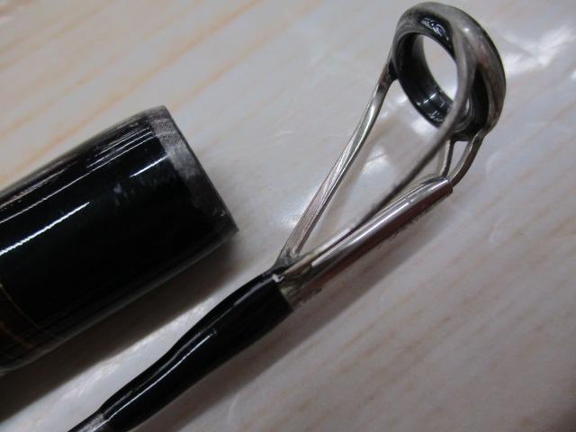 ジグキャスター 97MH