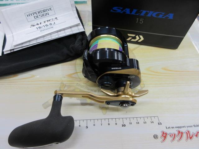 22ソルティガ 15