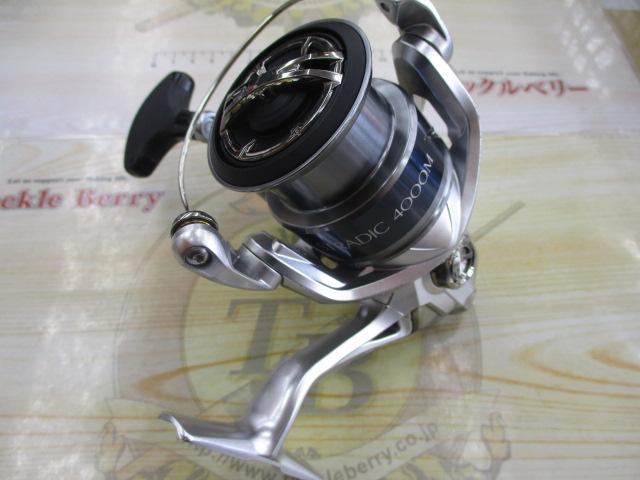 15ストラディック 4000XGM