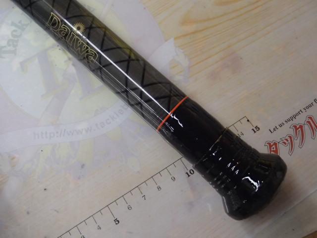 CCスーパー剣崎 200-270