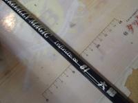 トレバリーマジック インフィニティ 大鯵81