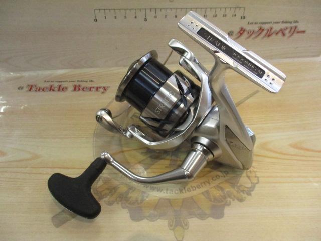 23ストラディック 4000MHG