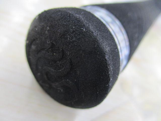 炎月エクスチューン B610MH-S/RIGHT