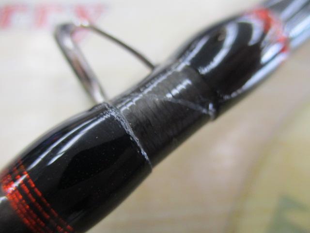 炎月エクスチューン B610MH-S/RIGHT