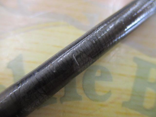 炎月エクスチューン B610MH-S/RIGHT