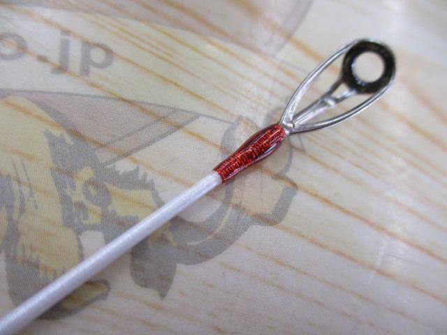 炎月エクスチューン B610MH-S/RIGHT