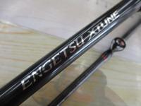 炎月エクスチューン B610MH-S/RIGHT