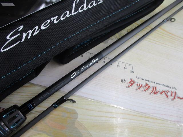 エメラルダスエア 83ML・K