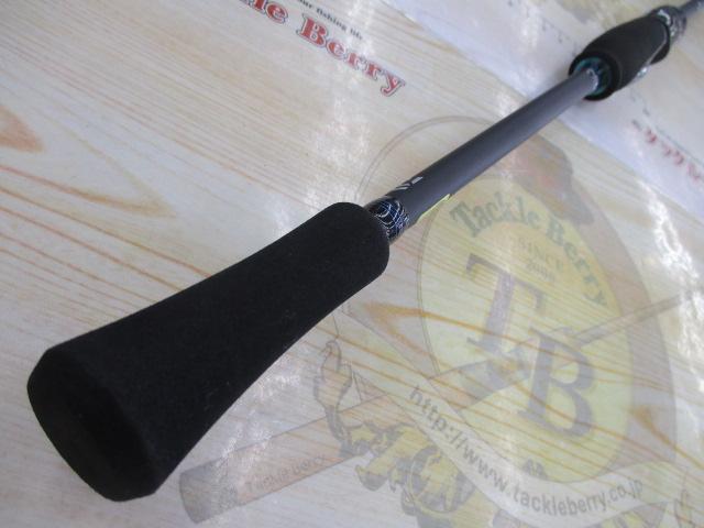 エメラルダスエア 83ML・K