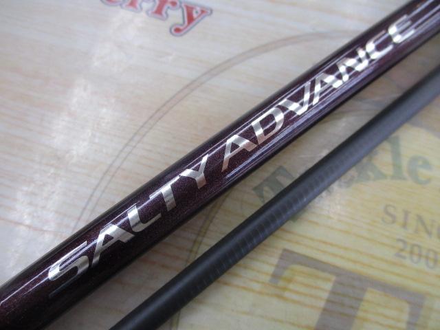 ソルティーアドバンスエギング S803M