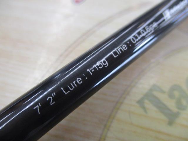 鯵道5G AD5-S722H/AJI