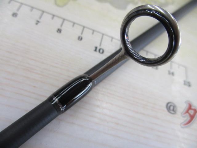 鯵道5G AD5-S722H/AJI