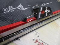 鯵道5G AD5-S722H/AJI