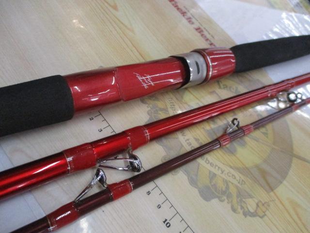 ファイアデューク 350H