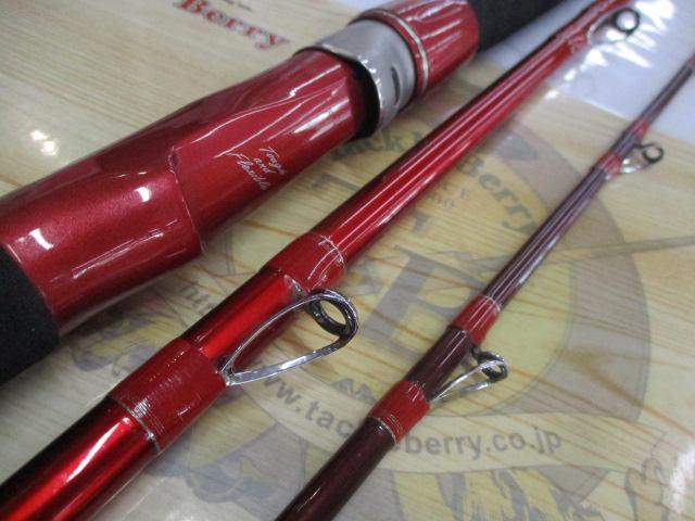 ファイアデューク 350H