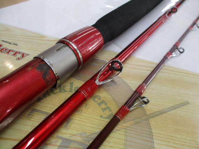 ファイアデューク 350H