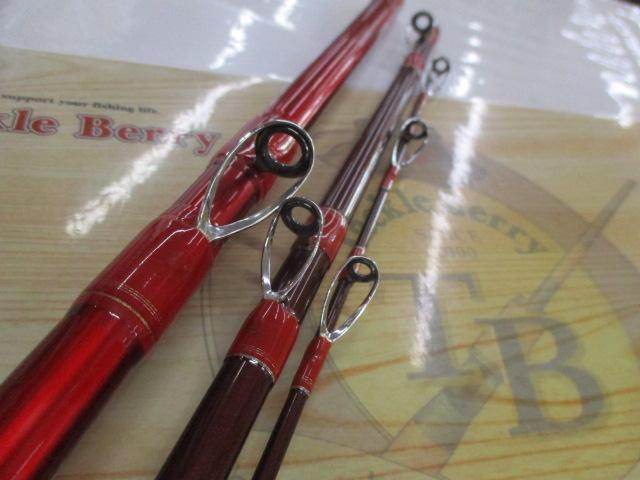 ファイアデューク 350H