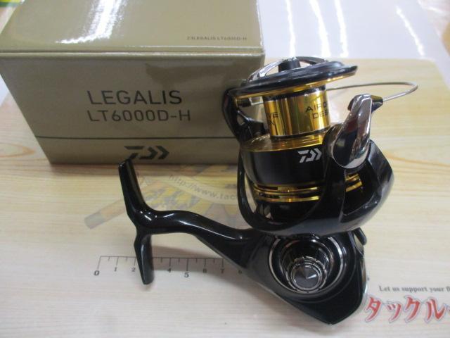 23レガリス LT6000D-H