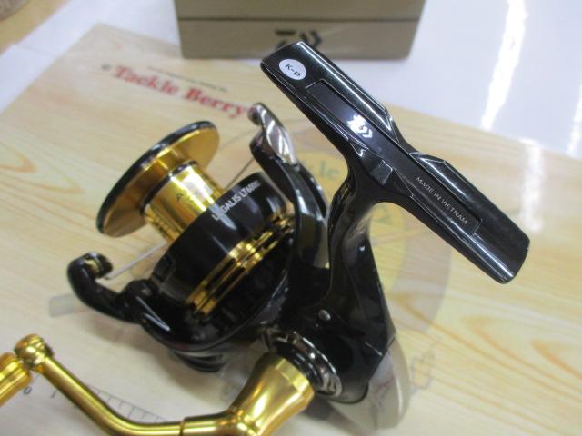 23レガリス LT6000D-H