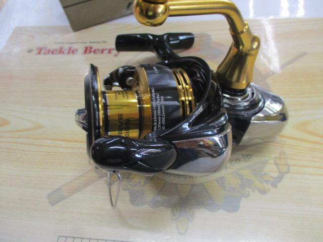 23レガリス LT6000D-H