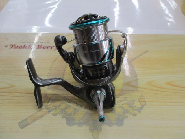 25エメラルダスエア LT2500S