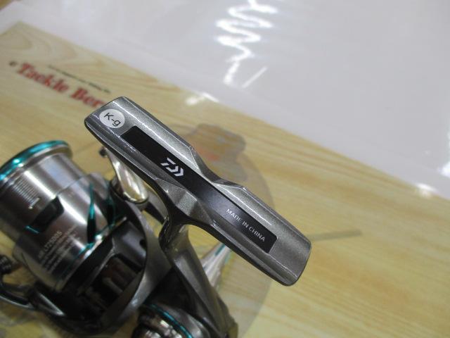 25エメラルダスエア LT2500S