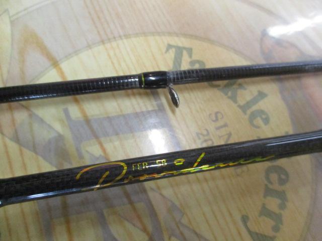 プロヴィデンス FER-58