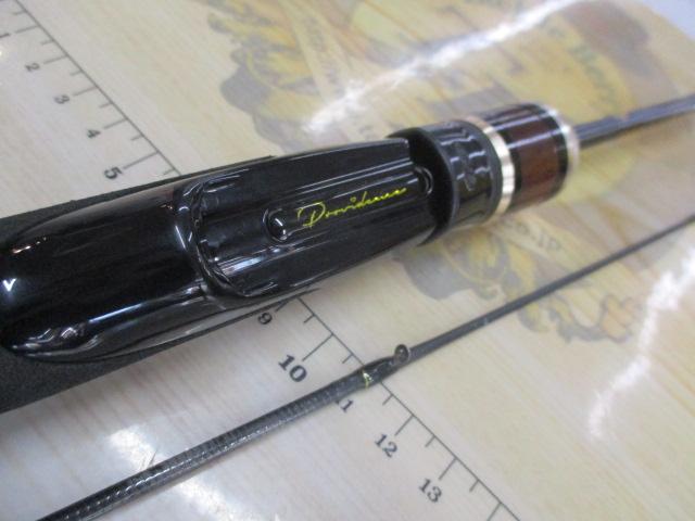 プロヴィデンス FER-58