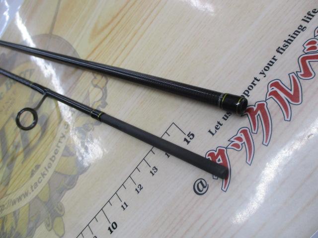 プロヴィデンス FER-58