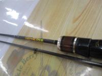 プロヴィデンス FER-58