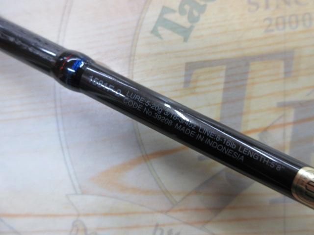 スコーピオン 1581F-2(2019モデル)｜＠ベリーネット 日本最大新品中古