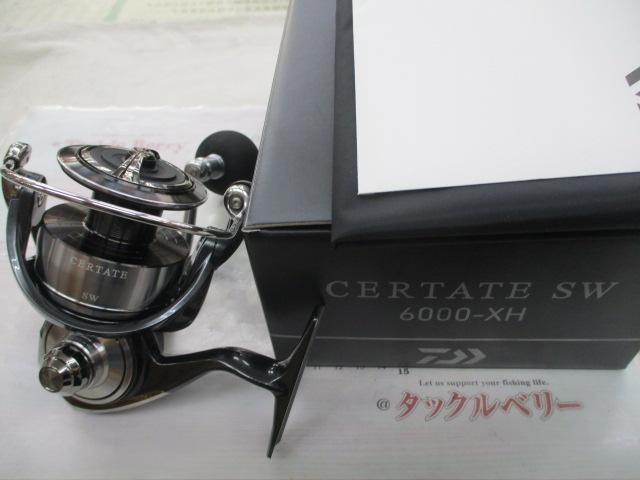 24セルテートSW 6000-XH